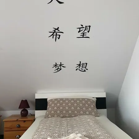 Apartment Aretsried 2