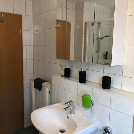 Apartment Aretsried 2 *
