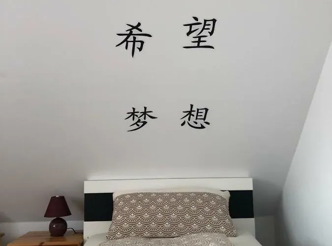 Apartment Aretsried 2